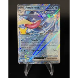 Amphinobi Ex 099 Promo 30ans MEP