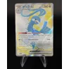 Altaria Ex 232/182