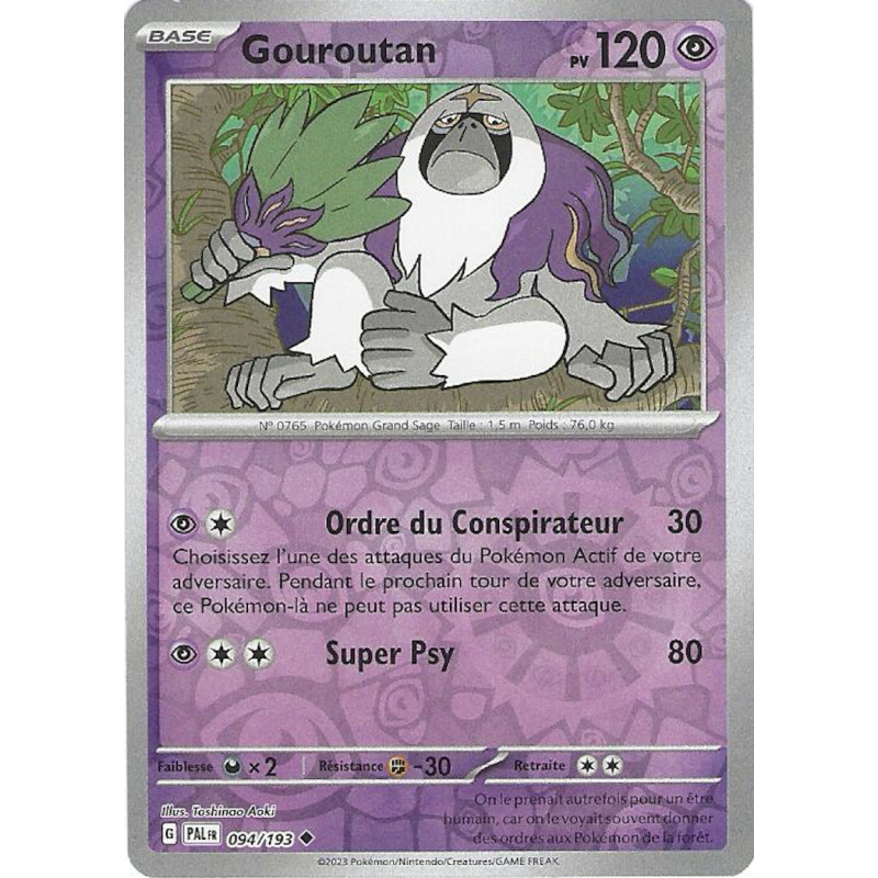 Gouroutan 094/193 Reverse