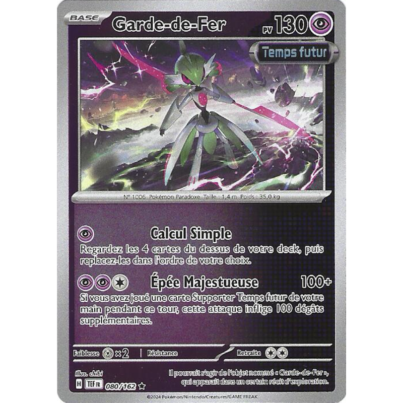 Garde-De-Fer 080/162 reverse