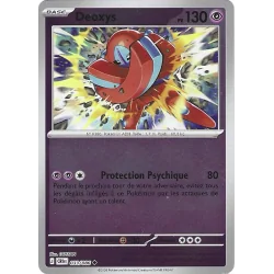 Deoxys 033/086 Reverse