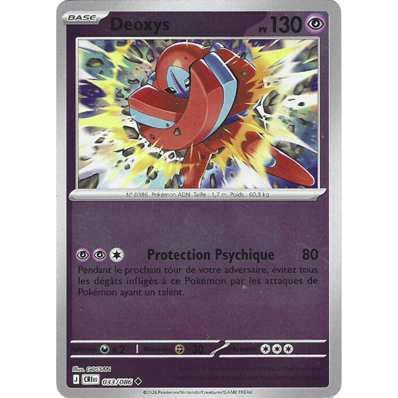 Deoxys 033/086 Reverse