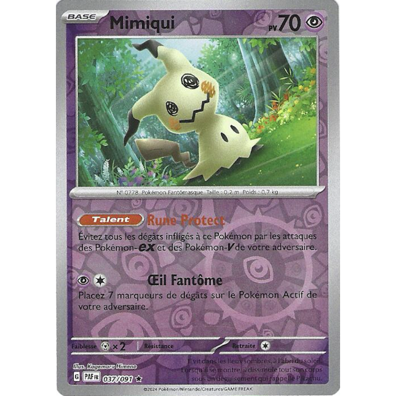 Mimiqui 037/091 Reverse