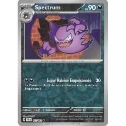 Spectrum 103/162 Reverse