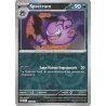 Spectrum 103/162 Reverse