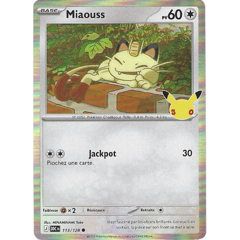 Miaouss 113/128 Holo