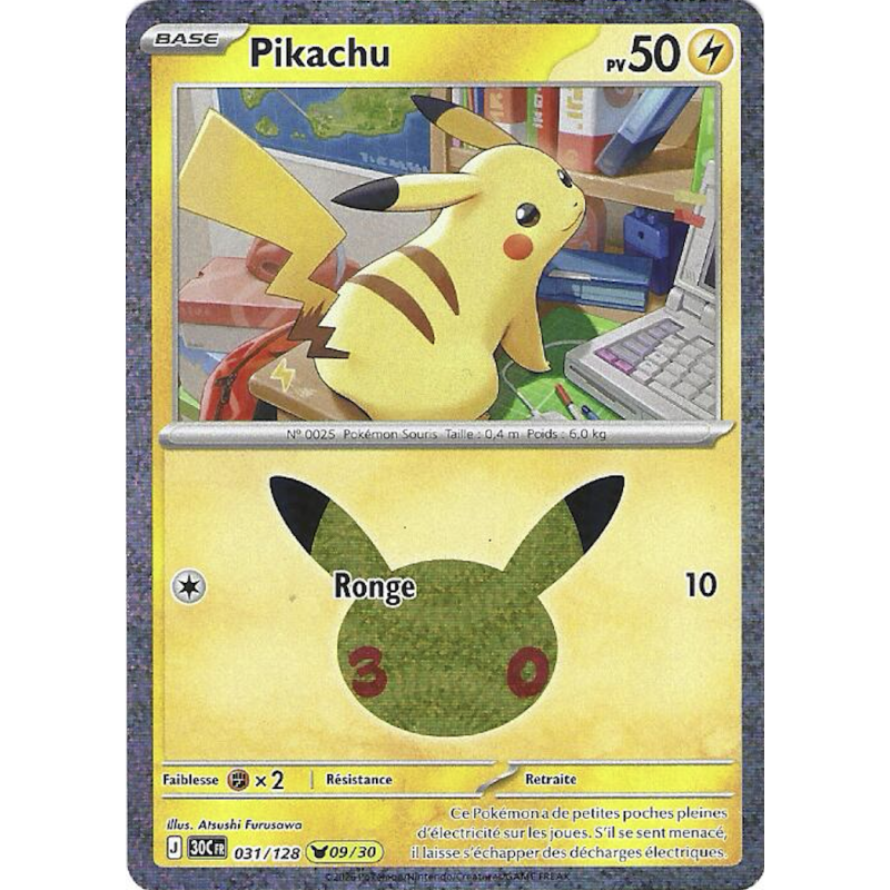 Pikachu 031/128 Cosmo Holo 30ans
