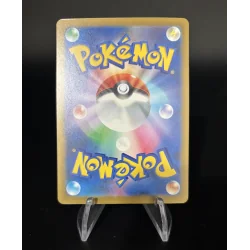 Morpeko 110/103 30ans Jap