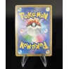 Morpeko 110/103 30ans Jap