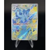 Nidorina 114/103 30ans Jap