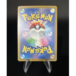 Nidorina 114/103 30ans Jap