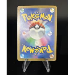 Miaouss De Galar 117/103 30ans Jap