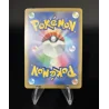 Miaouss De Galar 117/103 30ans Jap