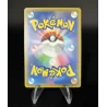 Cresselia 152/103 Légend 30ans Jap