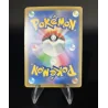 Mew Ex 135/103 30ans Jap
