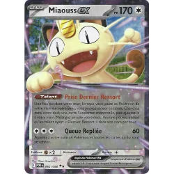 Miaouss Ex 062/088 POR Equilibre Parfait
