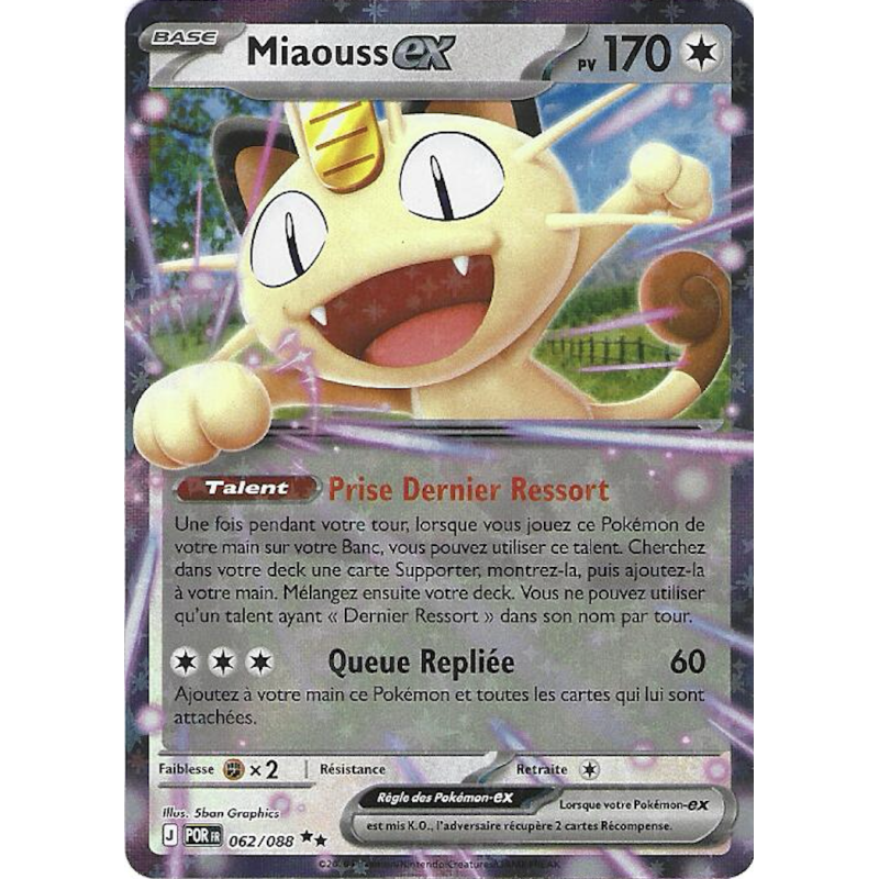 Miaouss Ex 062/088