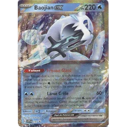 Baojian Ex 030 Promo SVP