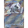 Baojian Ex 030 Promo SVP
