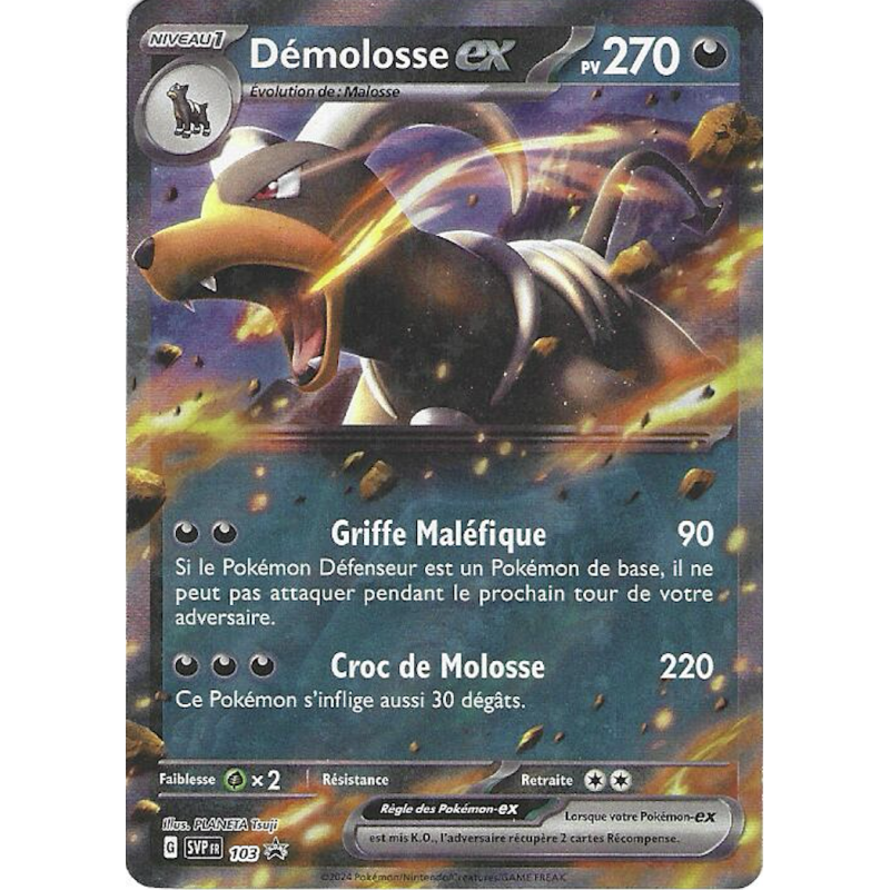 Démolosse Ex 103 Promo SVP