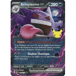 Ectoplasma Ex 090/128 30C 30ans