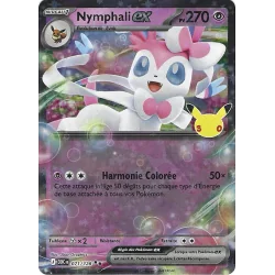 Nymphali Ex 071/128 30C 30ans