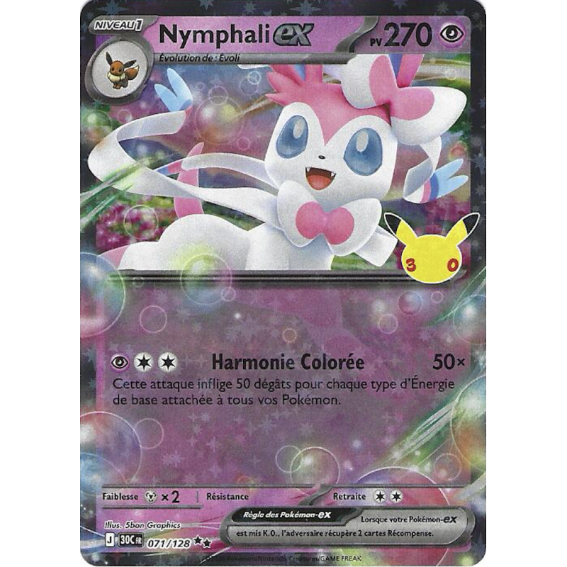 Nymphali Ex 071/128 30C 30ans