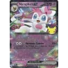 Nymphali Ex 071/128 30C 30ans