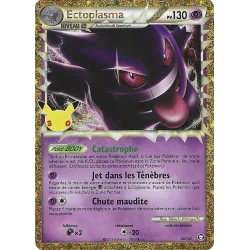 Ectoplasma 94/102 30C 30ans
