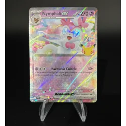 Nymphali Ex 071/128 30C 30ans