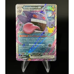 Ectoplasma Ex 090/128 30C 30ans