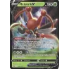 Melokrik V 006/163 EB05 Styles de Combat