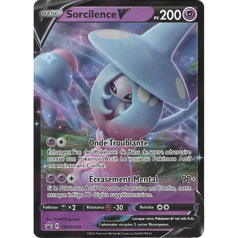 Sorcilence V SWSH055 Promo EB Black Star La Voie du Maître
