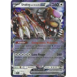 Ursaking Lune Vermeille Ex 177 Promo SVP