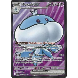 Moyade Ex 160/086 WHT Flamme Blanche