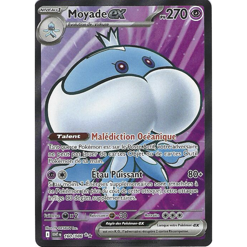 Moyade Ex 160/086 WHT Flamme Blanche