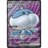 Moyade Ex 160/086 WHT Flamme Blanche