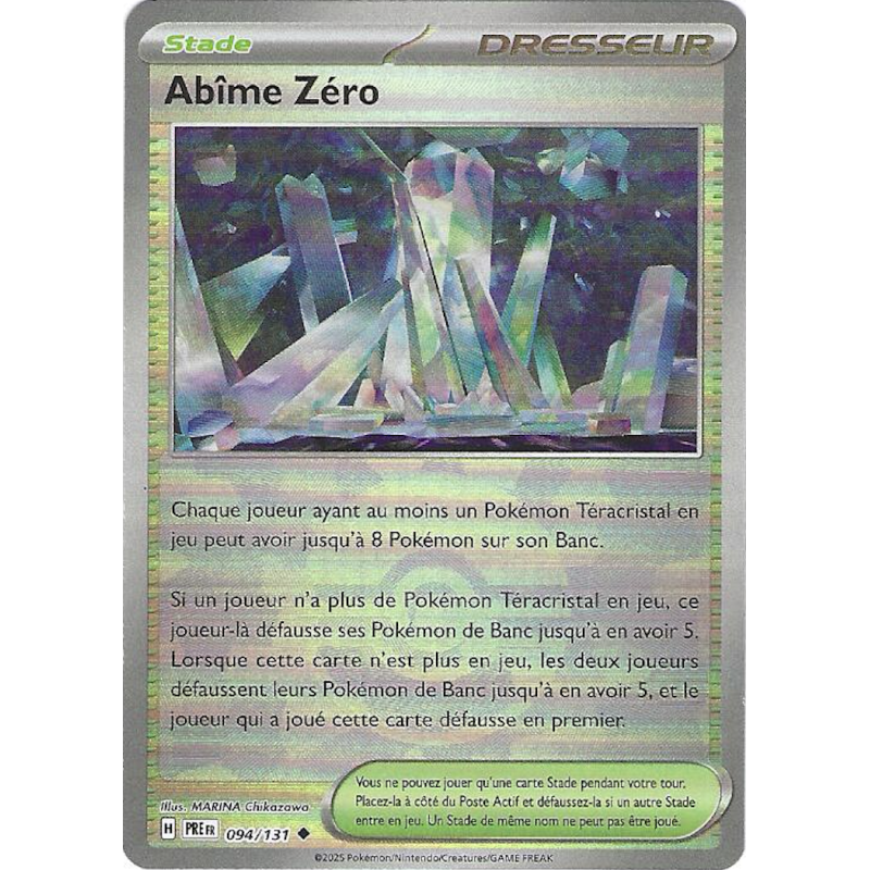 Dresseur Abime Zéro 094/131 Pokeball PRE Evolutions Prismatiques