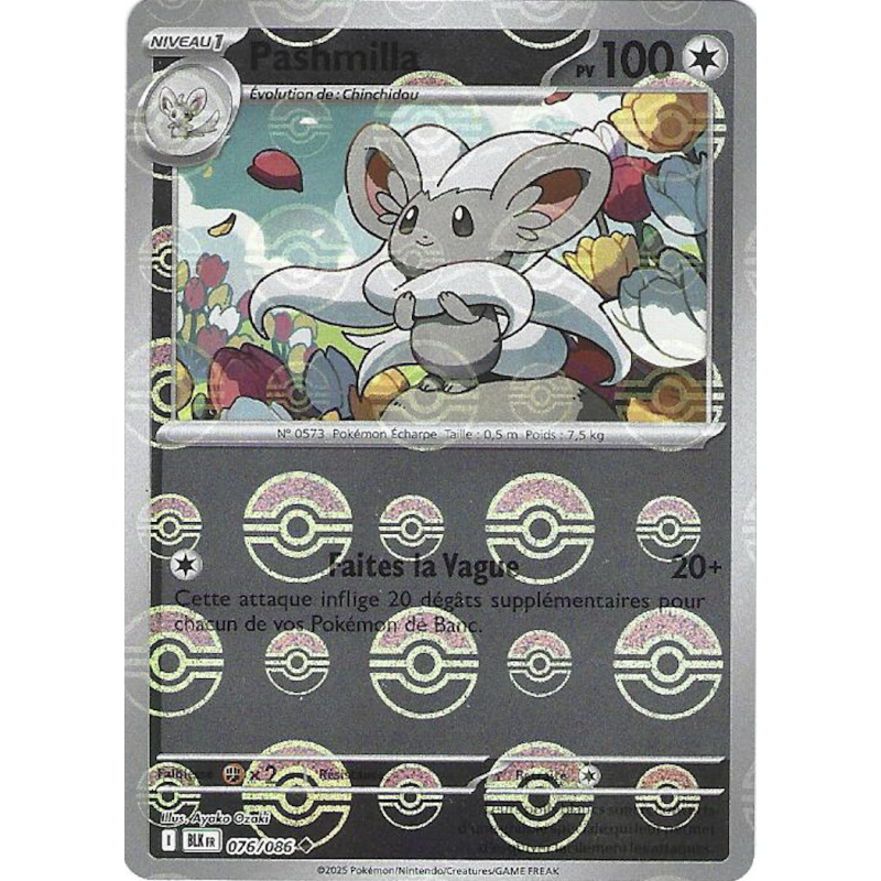 Pashmilla 076/086 Pokeball BLK Foudre Noire