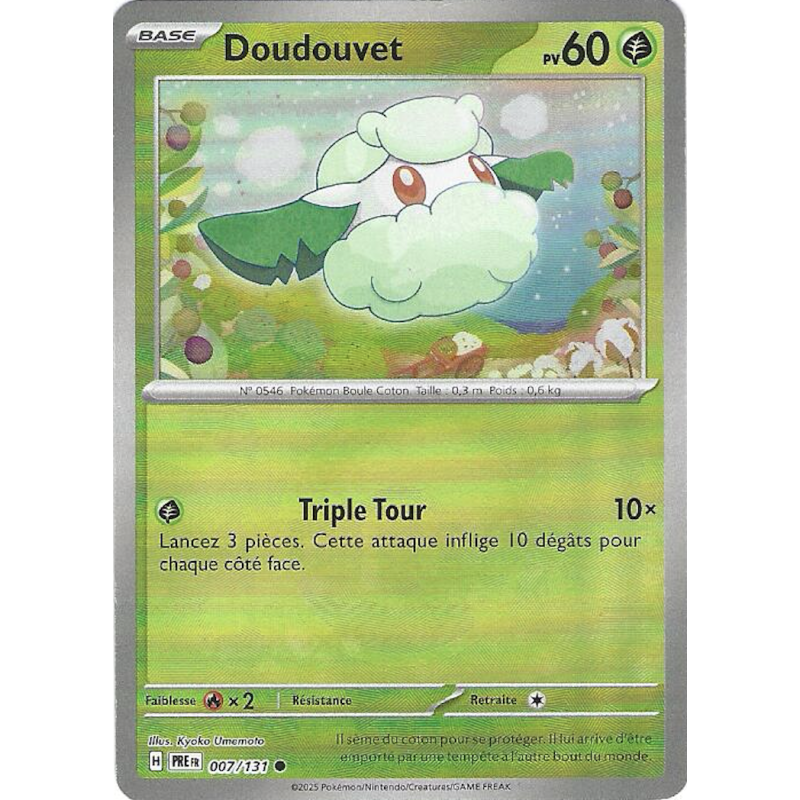 Doudouvet 007/131 Pokeball PRE Evolutions Prismatiques