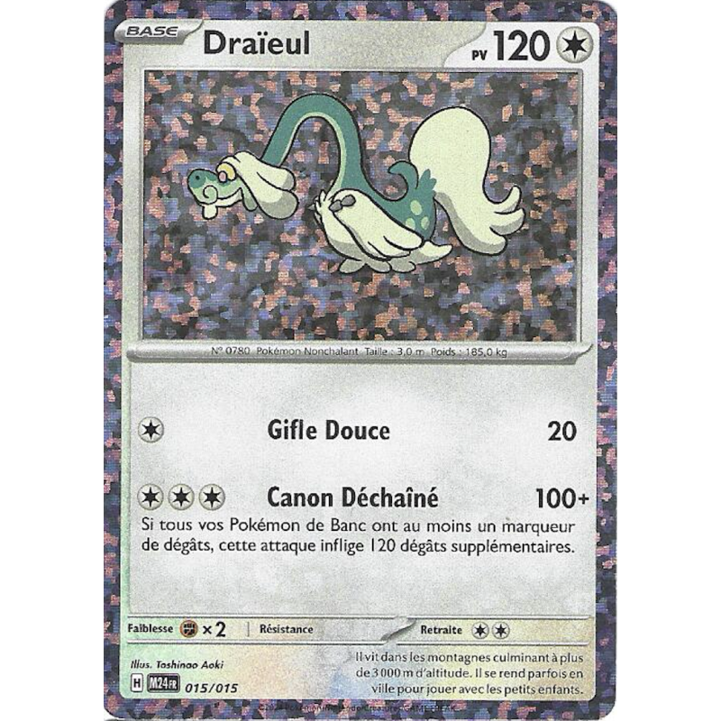 Draieul 015/015 Cosmo Holo M24