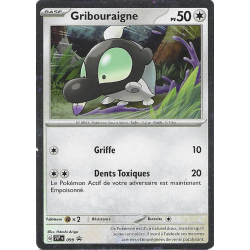 Gribouraigne 099 Cosmo Holo Promo SVP