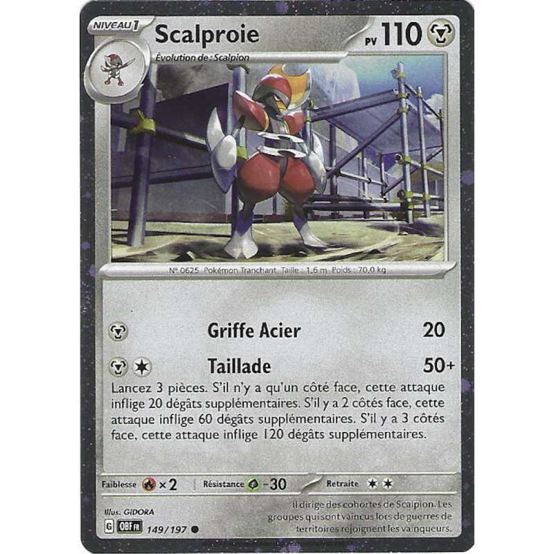 Scalproie 149/197 Cosmo Holo OBF Flammes Obsidiennes