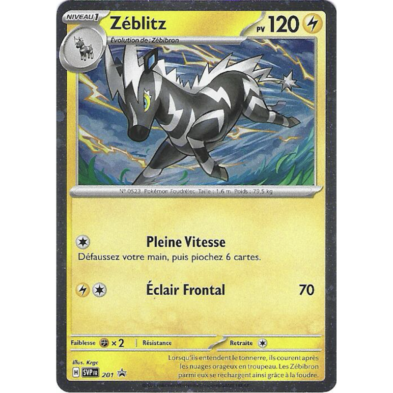 Zéblitz 201 Cosmo Holo Promo SVP