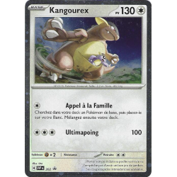 Kangourex 202 Cosmo Holo Promo SVP