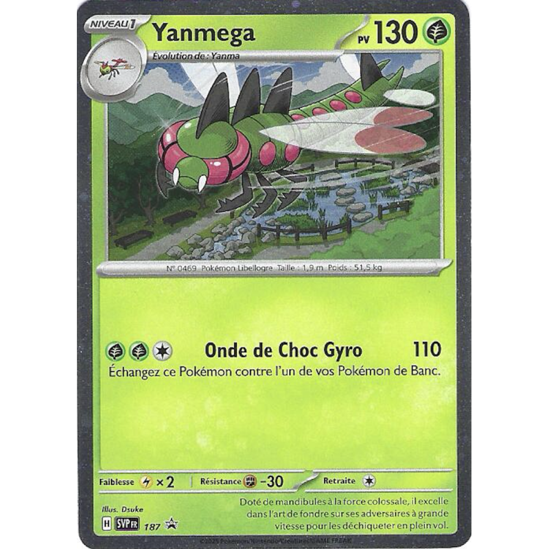 Yanmega 187 Cosmo Holo Promo SVP