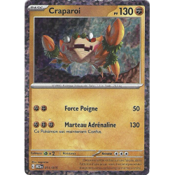 Craparoi 011/015 Cosmo Holo M23