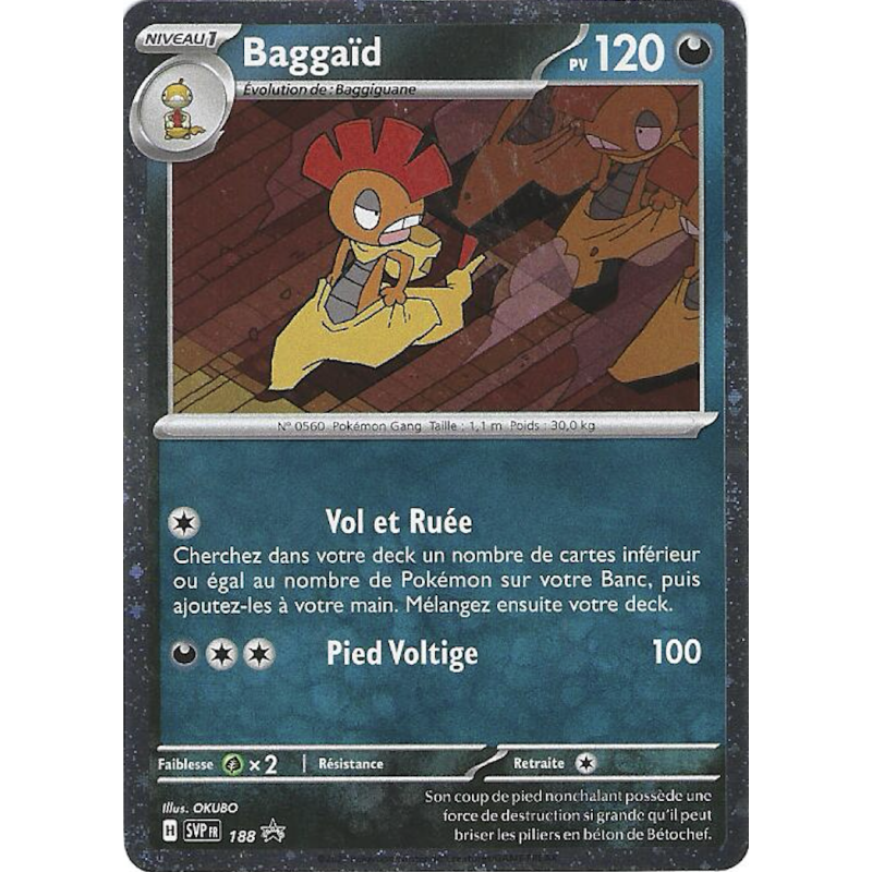 Baggaid 188 Cosmo Holo Promo SVP