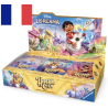 Display Lorcana Hyperia City Chapitre 14