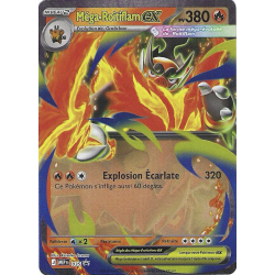 Méga-Roitiflam Ex 035 Promo MEP